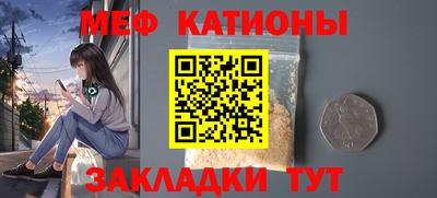 спайс Будённовск