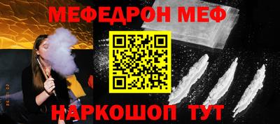 дмт Бугуруслан