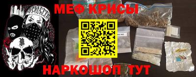 крисы Бузулук