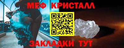 дмт Бугуруслан