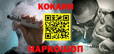 крисы Бузулук