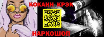 крисы Бузулук
