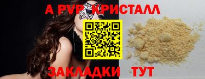дмт Бугуруслан