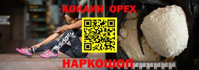 крисы Бузулук