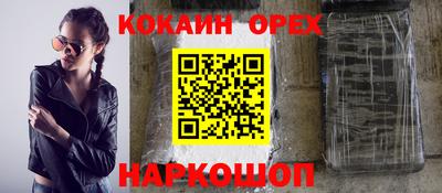 крисы Бузулук