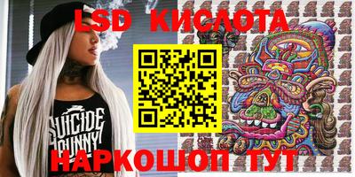 крисы Бузулук