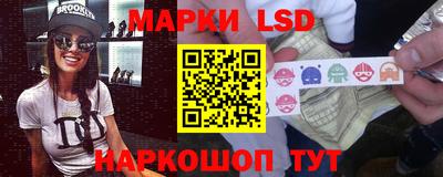 дмт Бугуруслан