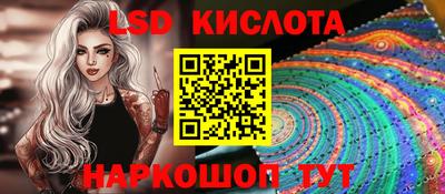 дмт Бугуруслан