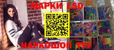крисы Бузулук