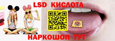крисы Бузулук