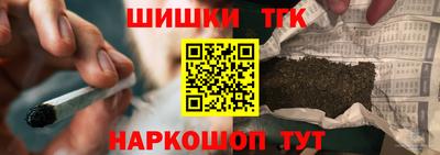 дмт Бугуруслан