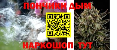 крисы Бузулук