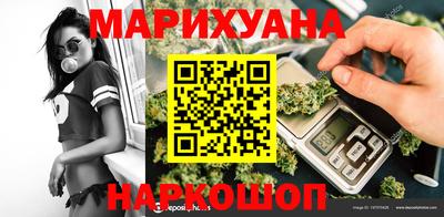дмт Бугуруслан