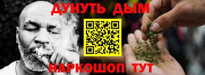 дмт Бугуруслан