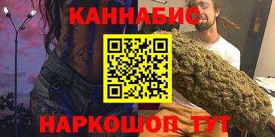 крисы Бузулук