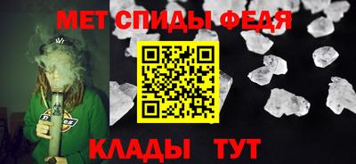 крисы Бузулук