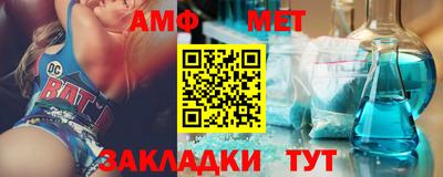 дмт Бугуруслан