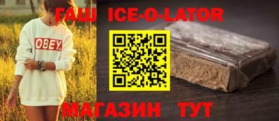 дмт Бугуруслан