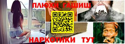 крисы Бузулук