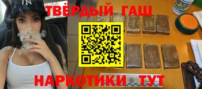 крисы Бузулук