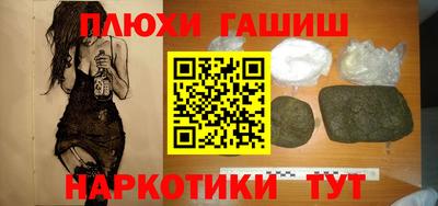 дмт Бугуруслан