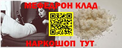 дмт Бугуруслан
