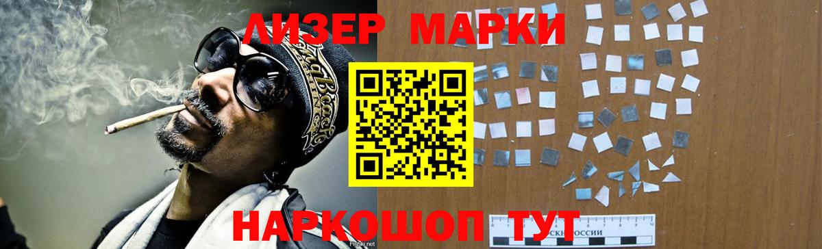 Михайловка  LSD-25 экстази ecstasy  LSD-25 экстази кислота  Вход с VPN 